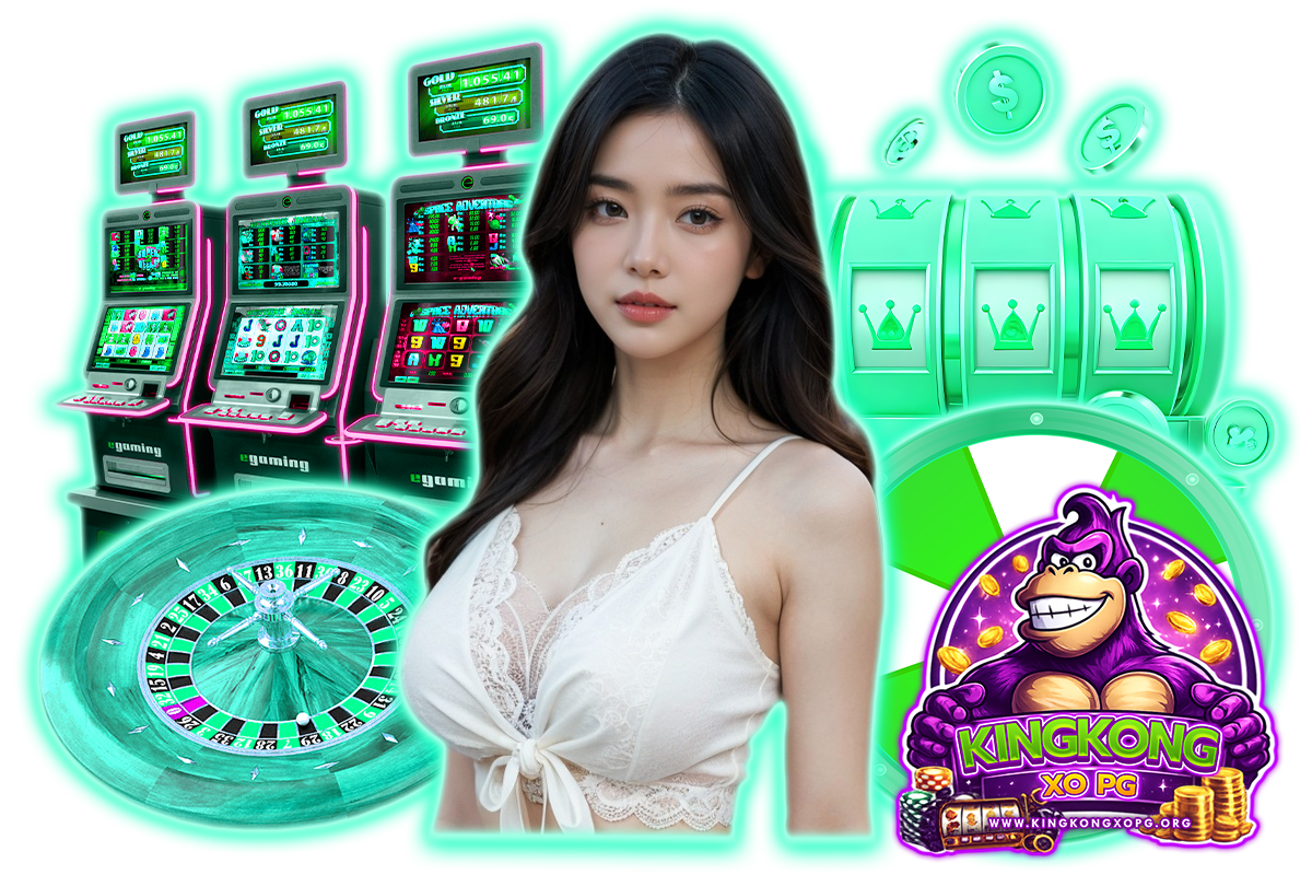 kingkongxo pg แจกเครดิตฟรี